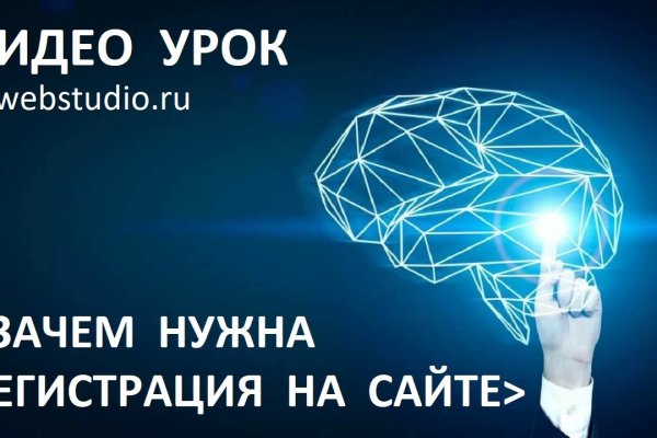 Список сайтов даркнета