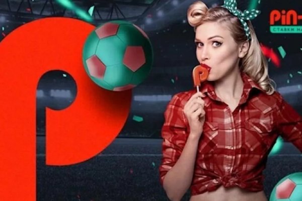 Даркнет официальный сайт вход