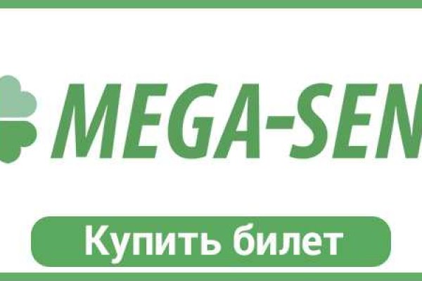 Даркнет ссылка