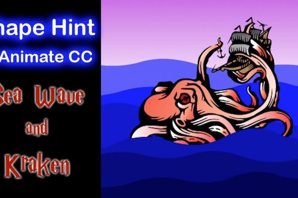 Kraken пользователь не найден при входе