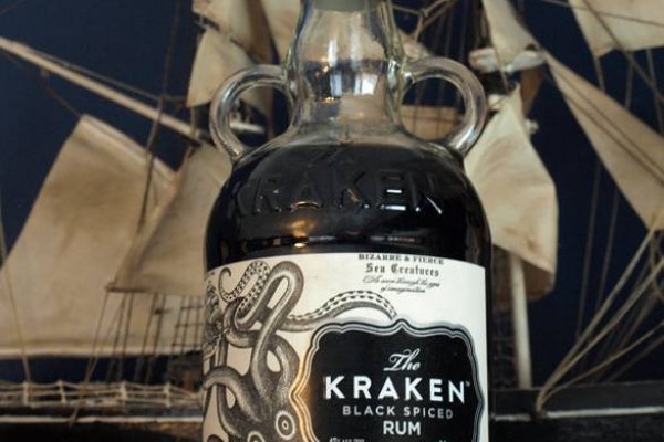 Kraken ссылка актуальная