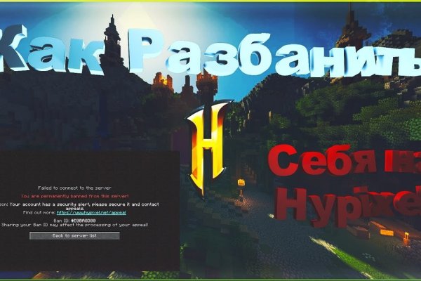 Кракен маркетплейс что продают