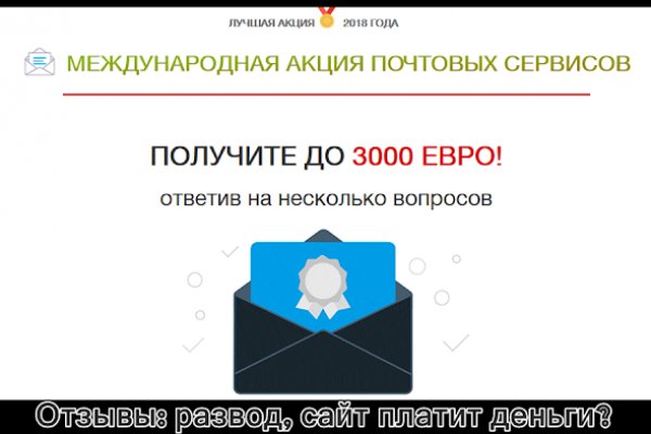 Кракен сайт в тор браузере ссылка