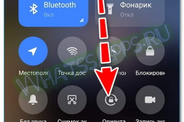 Ссылки на кракен com