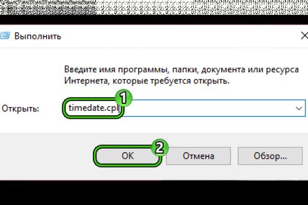 Kraken официальный сайт ссылка krk store com