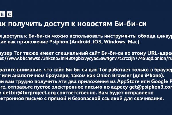 Кракен продажа наркотиков