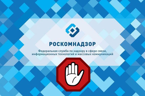 Как зайти в кракен торе
