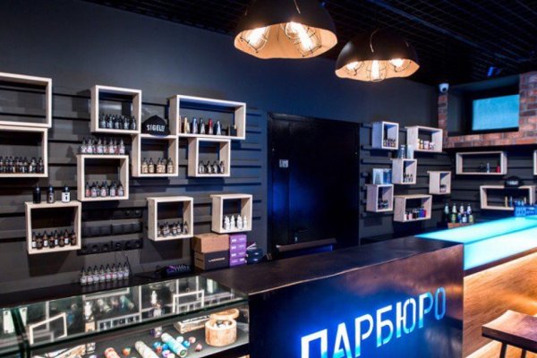 Почему не работает кракен
