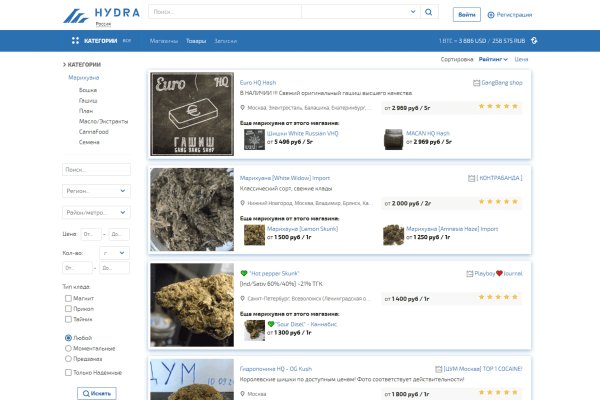 При входе на кракен пишет вы забанены