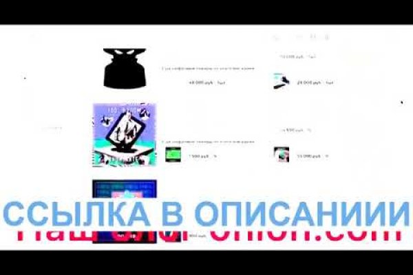 Кракен вход