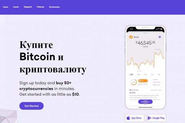 Список луковых tor сайтов