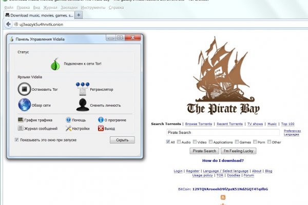 Kraken 25at