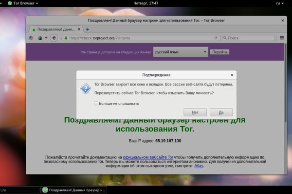 Кракен в россии наркотик