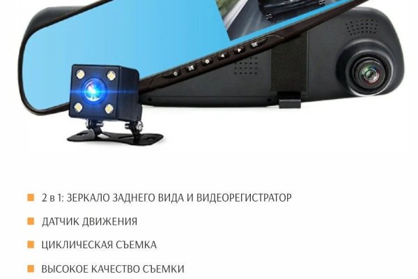 Кракен ссылка trikky