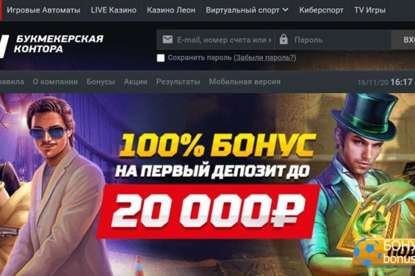 Купить наркотики томск