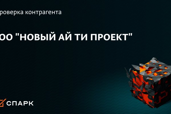 Как зайти на кракен в торе