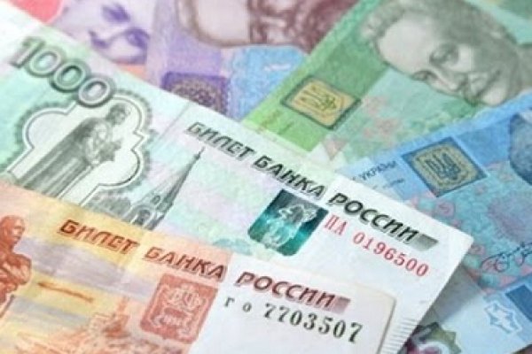 Нарко маркетплейсы