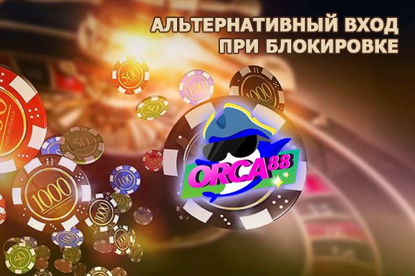 Даркнет площадки