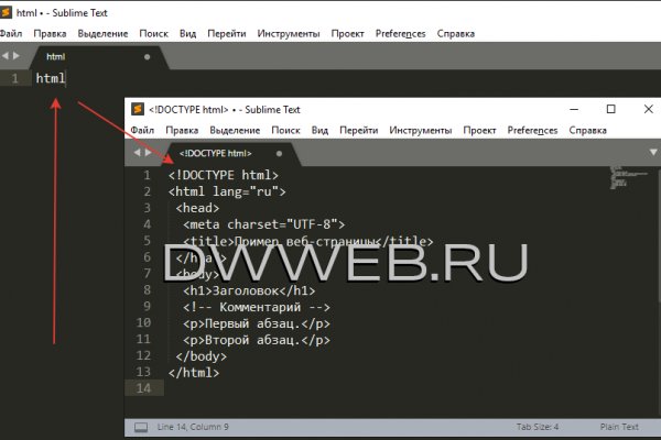 Кракен маркет darknet