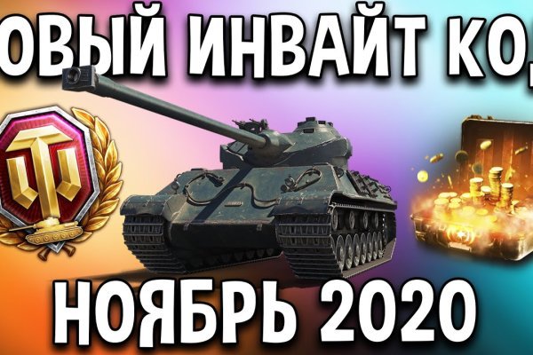 Ссылки на кракен зеркала