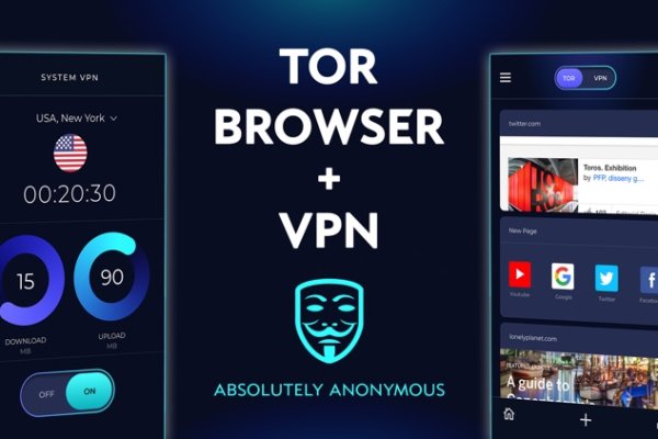 Как зайти на кракен с телефона андроид
