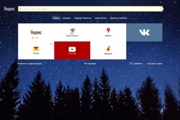 2krn cc официальный