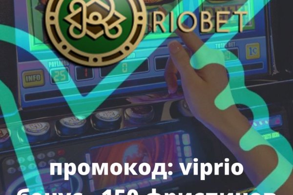 Мега зеркала тор онион мориарти кракен