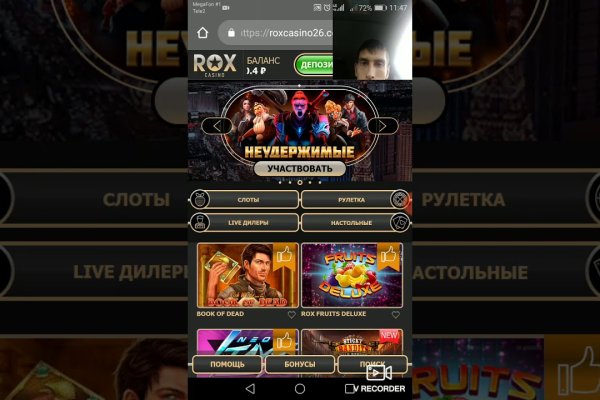 Кракен даркнет только через торг