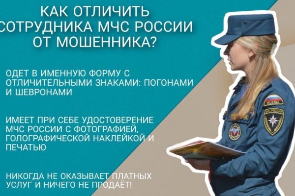 Как вывести деньги с kraken