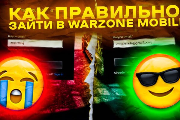 Где найти рабочую ссылку кракен