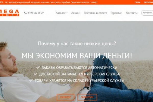 Сайты продаж наркотиков