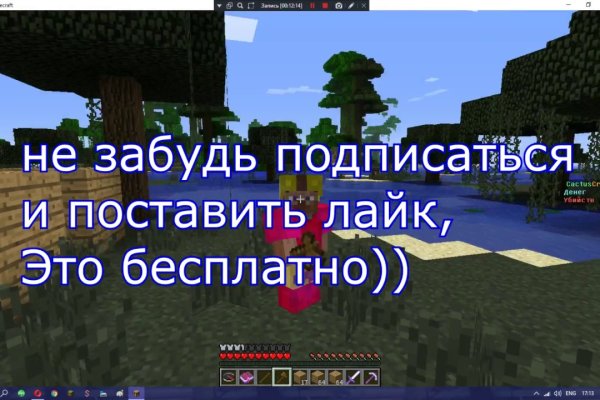 Kraken darknet market зеркало