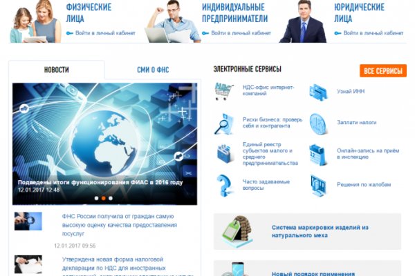 Кракен маркетплейс реклама текст