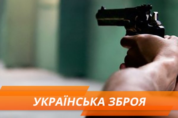 Кракен клир
