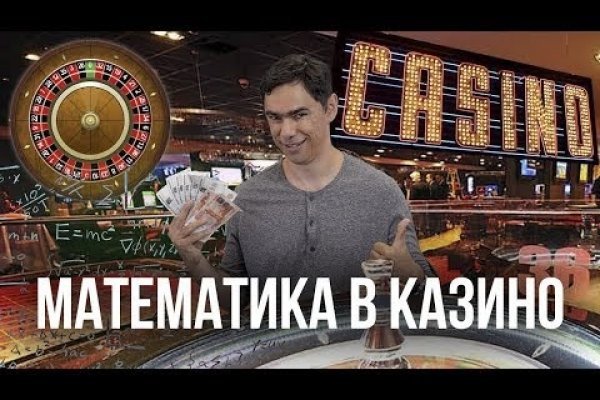 Кракен новый маркетплейс