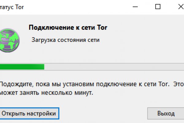 Кракен маркет онион