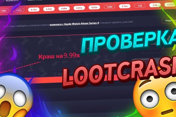 Как зарегаться на кракене