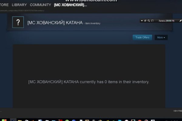 Кракен ссылка gigageek ru