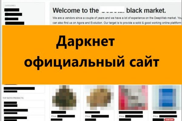 Kraken ссылка тг