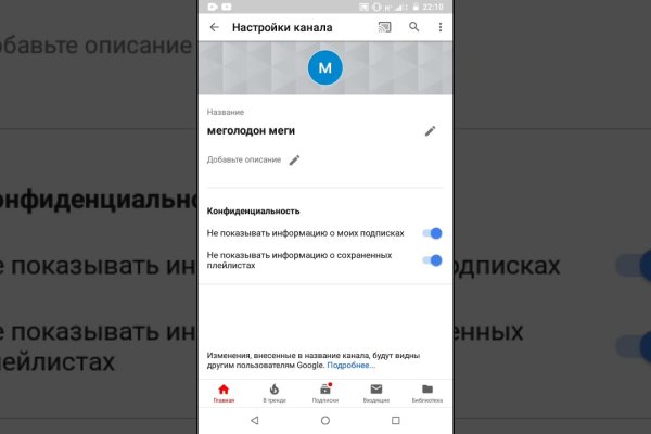 Кракен маркетплейс ассортимент