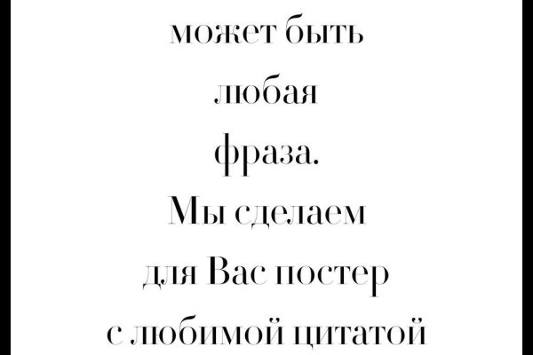 Кракен магазин зеркало