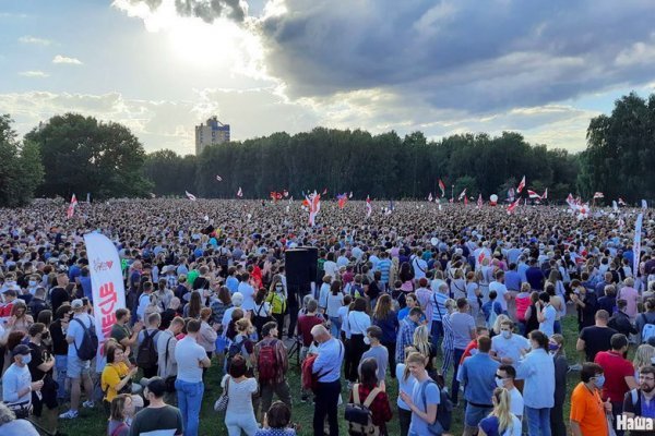 Нарко маркетплейсы