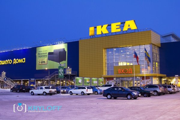 Кракен маркет свежие ссылки