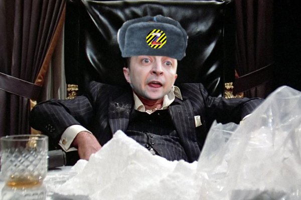 Кракен ссылку где