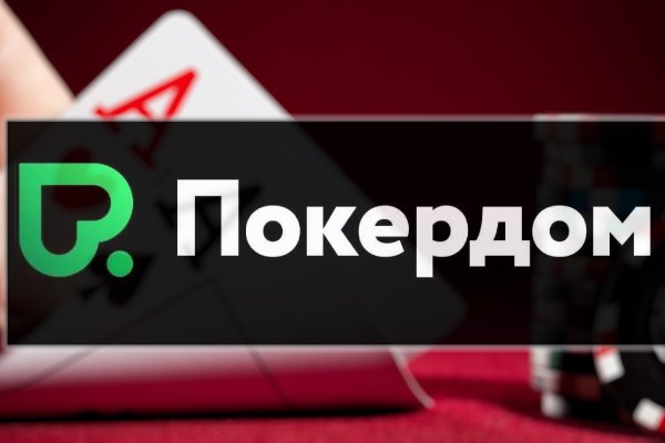 Кракен сайт ссылка kraken dark link