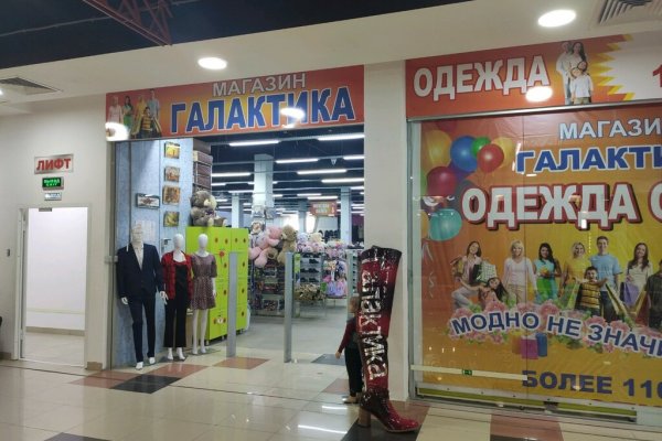 Кракен маркет наркотики