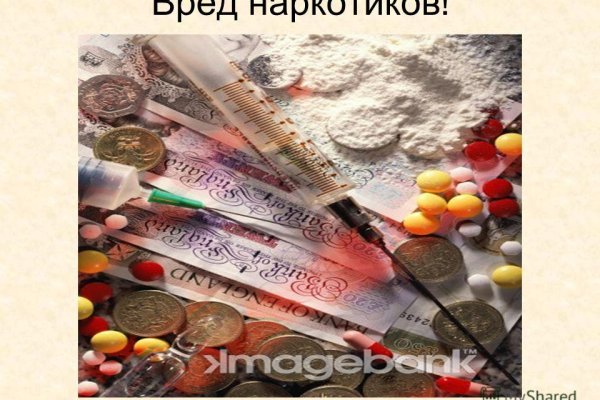 Через какой браузер зайти на кракен