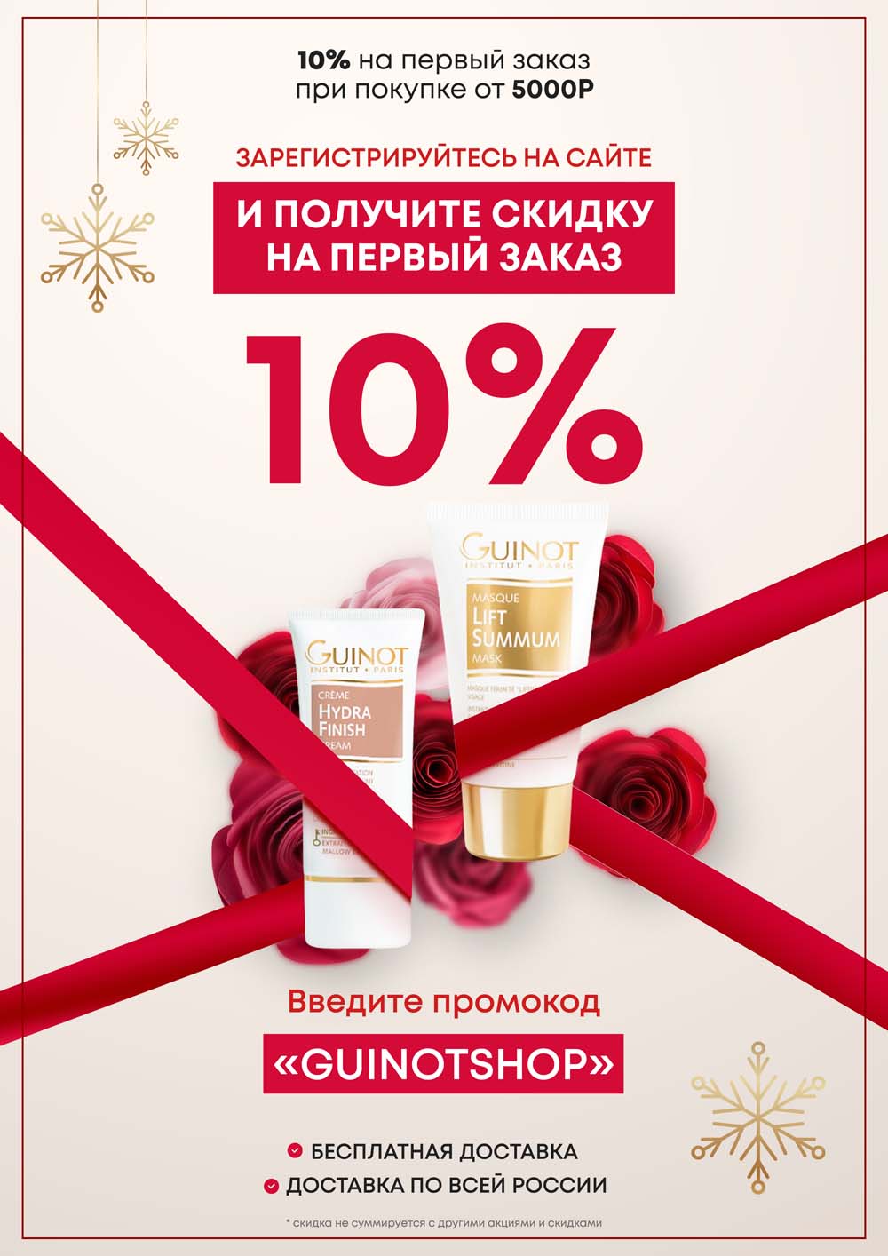 Ссылка на сайт кракен в тор