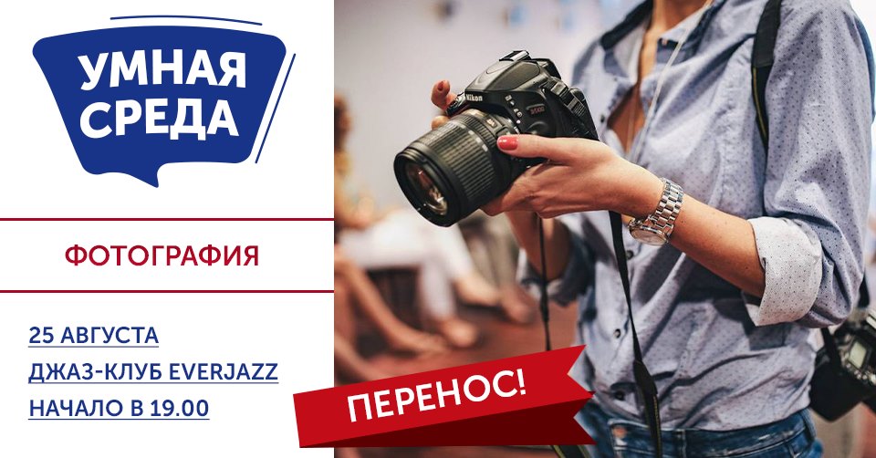 Кракен портал